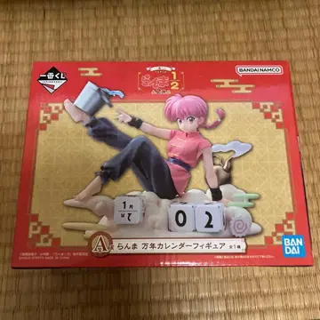 란마 1/2 제일복권 A상 란마 만년 달력 피규어