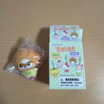 치비또모 키링 코로코로밤린