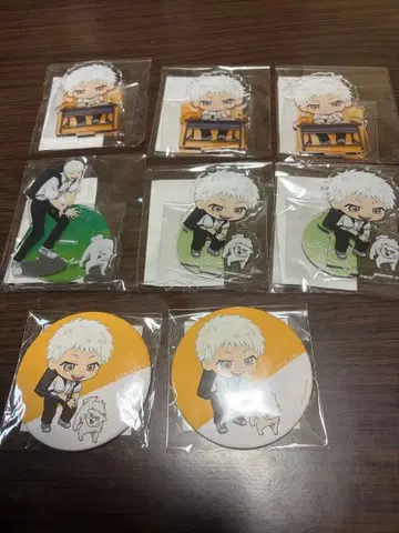 제비뽑기당 빛이 죽은 여름 히카루 세트