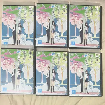 사랑은 비가 갠 후처럼 DVD 전 6권 세트 애니메이션