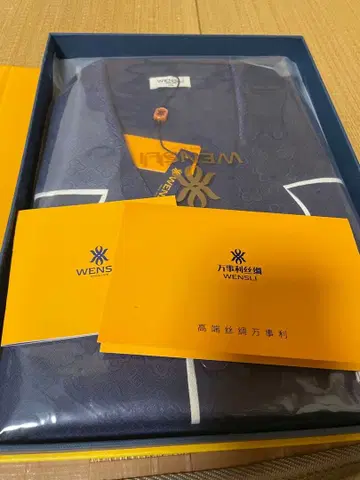 [ 미개봉 새상품 ] WENSLI 네이비 파자마