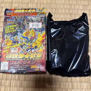 반다이 건담 대장군 컬렉션 1996년제 프라모델