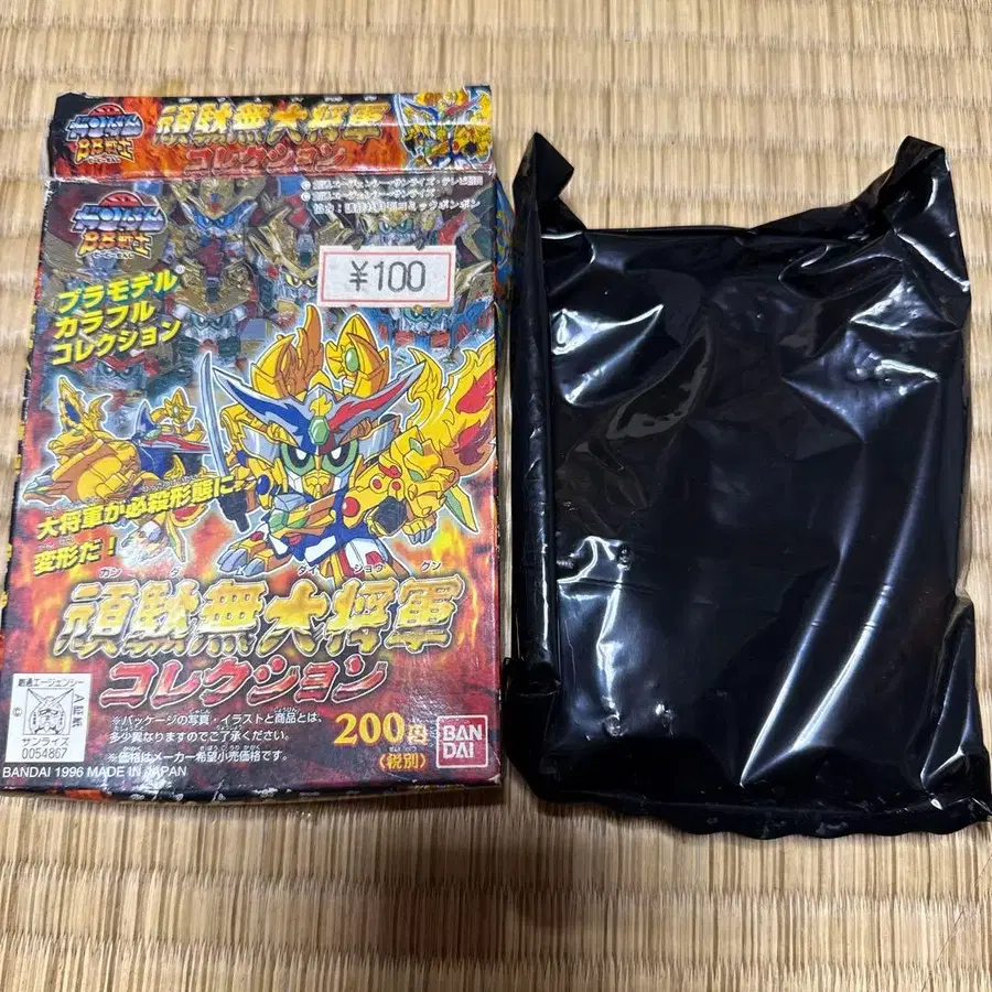 1번째 상품 이미지