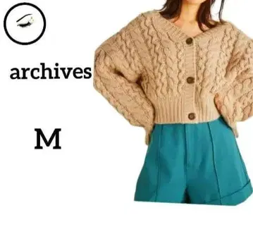 아카이브 숏 니트 가디건 M 마론 브라운 아란 빅 루즈 겨울