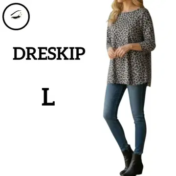 드레스킵 U넥 재기 니트 스웨터 L 차콜 그레이 레오파드 무늬 겨울