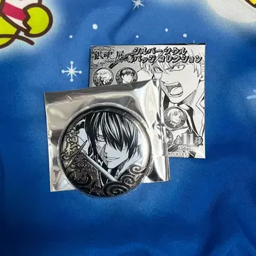 은혼 은혼전 캔뱃지 타카스기 신스케 실버 소울 캔뱃지