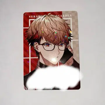 세라프 더즐 가든 카레 카드 레어