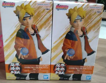 BORUTO-볼트-GENERATIONS 인계 조형 열전-우즈마키 볼트