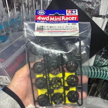 타미야 미니 4WD 카본 강화 휠 세트