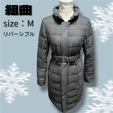 [ 새상품급 ] 쿠미쿄쿠 kumikyoku 다운 코트 리버서블 벨트 페더