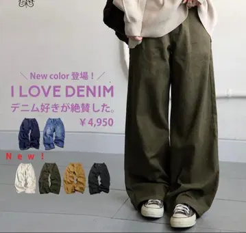 [새상품] antiqua 와이드 팬츠