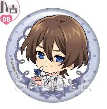 킹프리 마루쿠지 온라인 복권 캔뱃지 호즈키 진