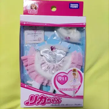 미개봉 새상품 TAKARATOMY 리카짱 발레 발표회 타카라토미