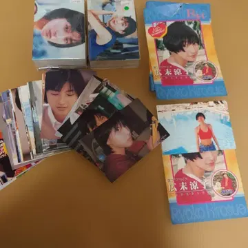 히로스에 료코 브로마이드 약 250장 모음