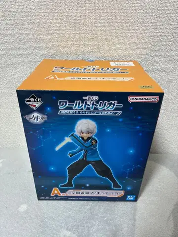 제일복권 월드 트리거 쿠가 유마 피규어