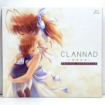 CLANNAD 클라나드 오리지널 사운드 트랙 (Z2551L)