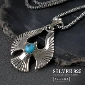 실버 925 새 모양 펜던트 목걸이