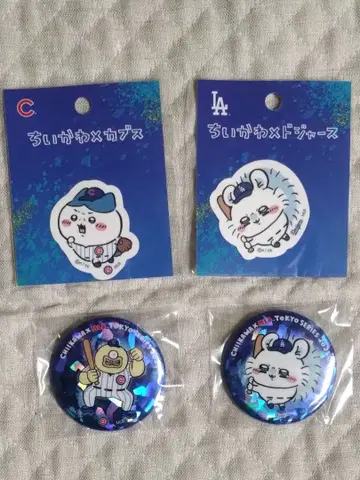 치이카와 MLB 스티커 & 캔뱃지