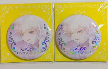 프로세카 하피콜레 카가미네 렌 캔뱃지