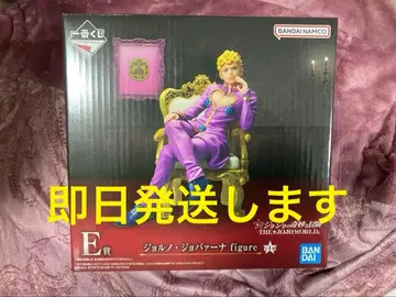 죠죠 제일복권 죠르노 죠바나 피규어