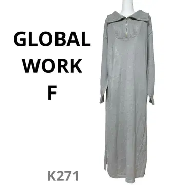 GLOBAL WORK F 하프 지퍼 니트 맥시 원피스 그레이