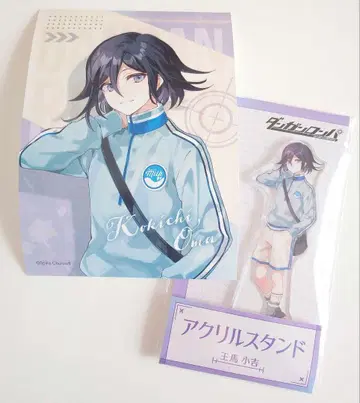 [단간론파/오우마 코키치] 로손 아크릴 스탠드 & 2L 브로마이드 콜라보