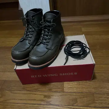 REDWING 8828 그린 레드윙 8D 배송비 포함