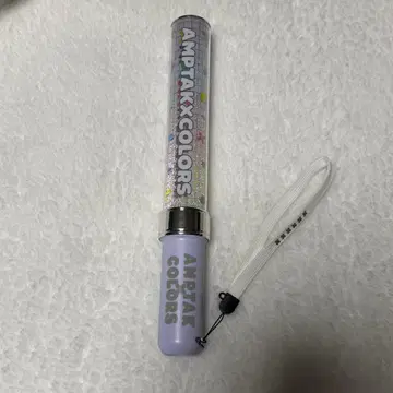 AMPTAK COLORS 응원봉 (무지개 ver)