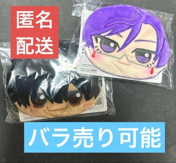 도원암귀 페이스 파우치 모모츠노 스케 모모카 츠키요미