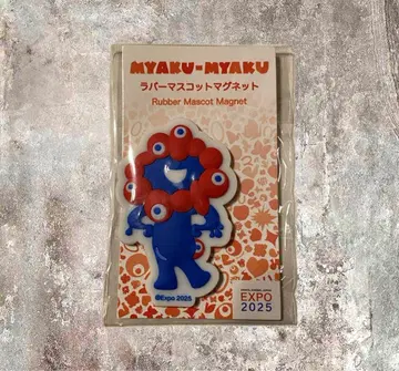 [ 새상품 ] 오사카 간사이 만박 미야쿠미야쿠 3D 러버 마그넷 마스코트