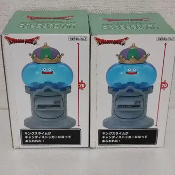 [ 2세트 ] 드래곤 퀘스트 캔디 스토커 킹 슬라임