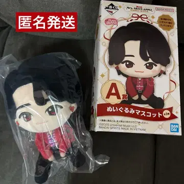 미세스 제일복권 A상 오오모리 모토키