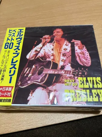 ELVIS PRESLEY BEST HIT 80 (3장입, 미개봉)