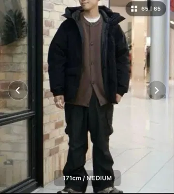 빔즈 다운 블루종 M