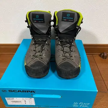 스컬파 SCARPA 리벨레 HD 42