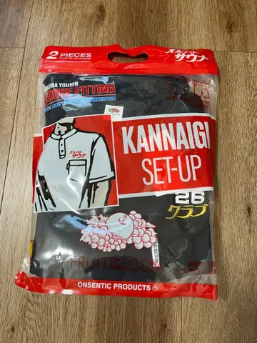 새상품 올나이트사우나 관내복 사우베니아 셋업 /S사이즈