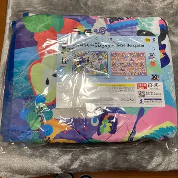 숀더쉽 아트 퀼트 담요