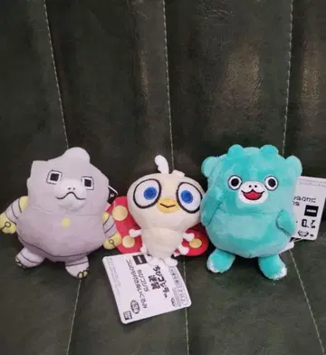 프라이스 한정판 치비 고질라의 역습 치비 고질라 밴딩 끈 포함 봉제 인형