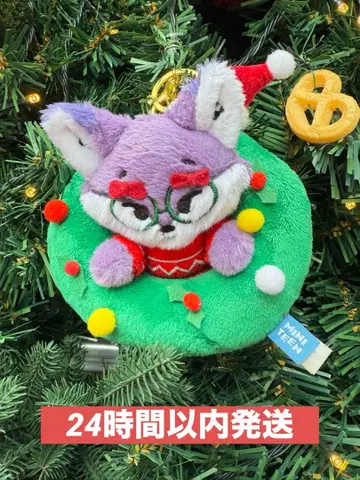 MINITEEN 홀리데이 에디션 오너먼트 키링 포돈이