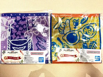 미세스 1번 복권 G상 자카드 타월