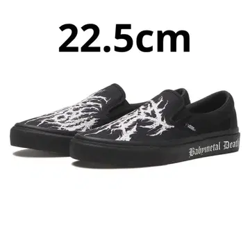 BABYMETAL x Vans Slip-On Black 22.5cm