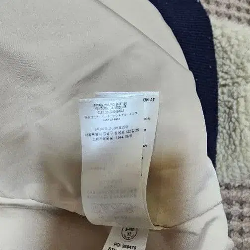 12번째 상품 이미지