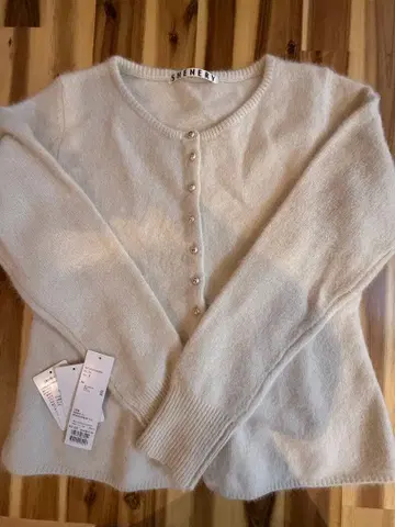 SHENERY 라쿤 플럼 가디건