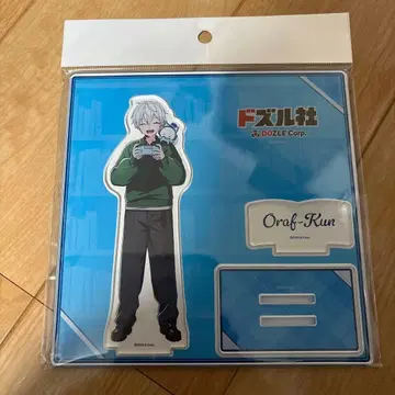 도즈루사 x 북오프 오라후 군 아크릴 스탠드