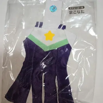 [ 초레어 ] 프리잉그 라키스타 치어걸 의상 이즈미 코나타