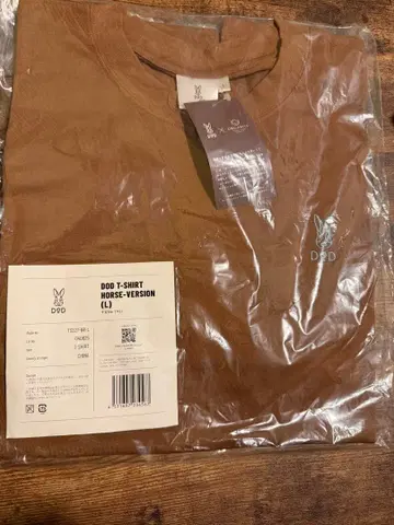 DOD 간지 T셔츠 말 L사이즈