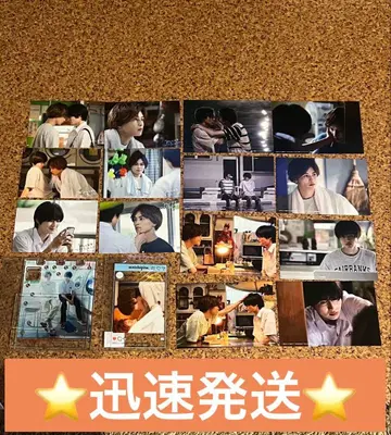 미나토 상사 코인 세탁소 묶음 판매