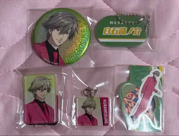 테니스의 왕자님 시라이시 쿠라노스케 굿즈