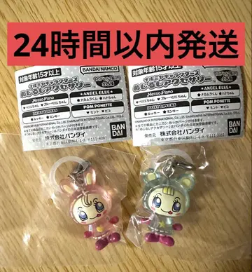 나루미야 캐릭터즈 메지루시 액세서리 베리에짱 블루 베리에짱