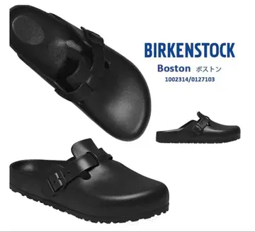 버켄스탁 보스턴 EVA 샌들